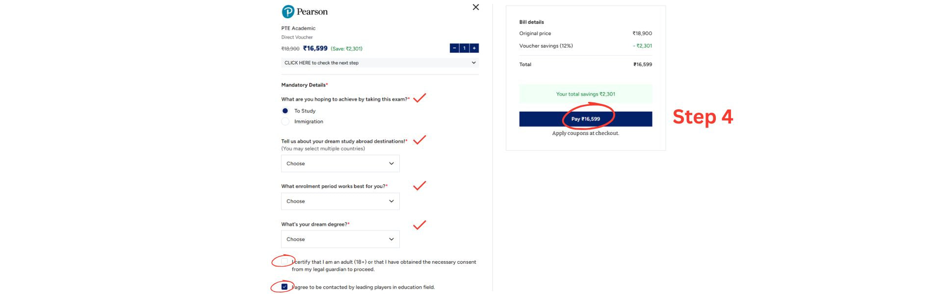 Step_4__Fill_in_the_required_details
